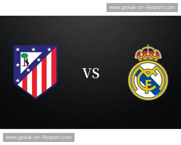 巅峰博弈：国际米兰vs皇马，蓝黑铁血与白衣贵族的绿茵终极华尔兹